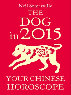 cover image of The Dog in 2015